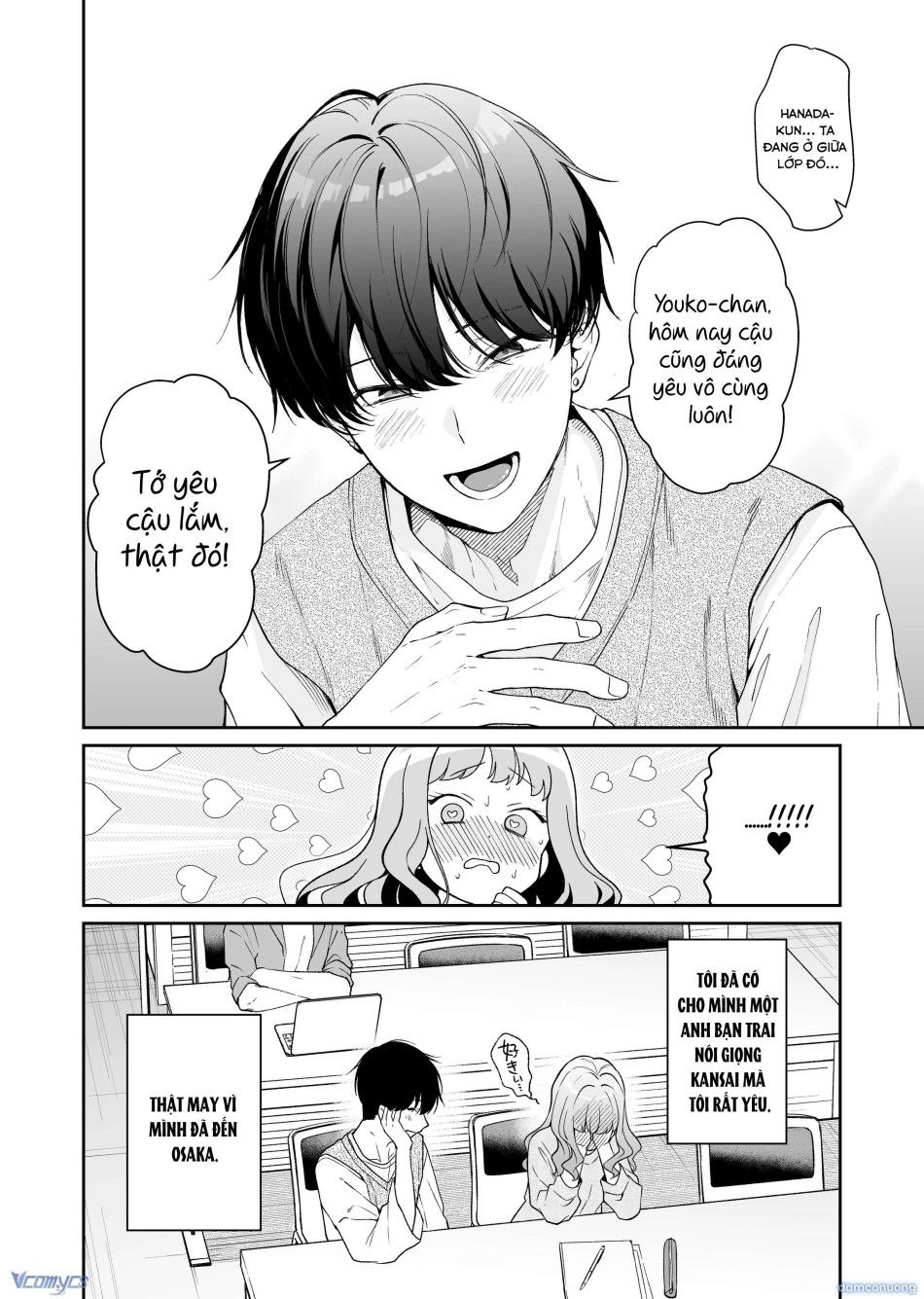 đọc truyện 『18+』tuyển Tập Truyện Ngắn Sếch Tàn Bạo Chương 59 ảnh 61 tại Thiên Thai Truyện