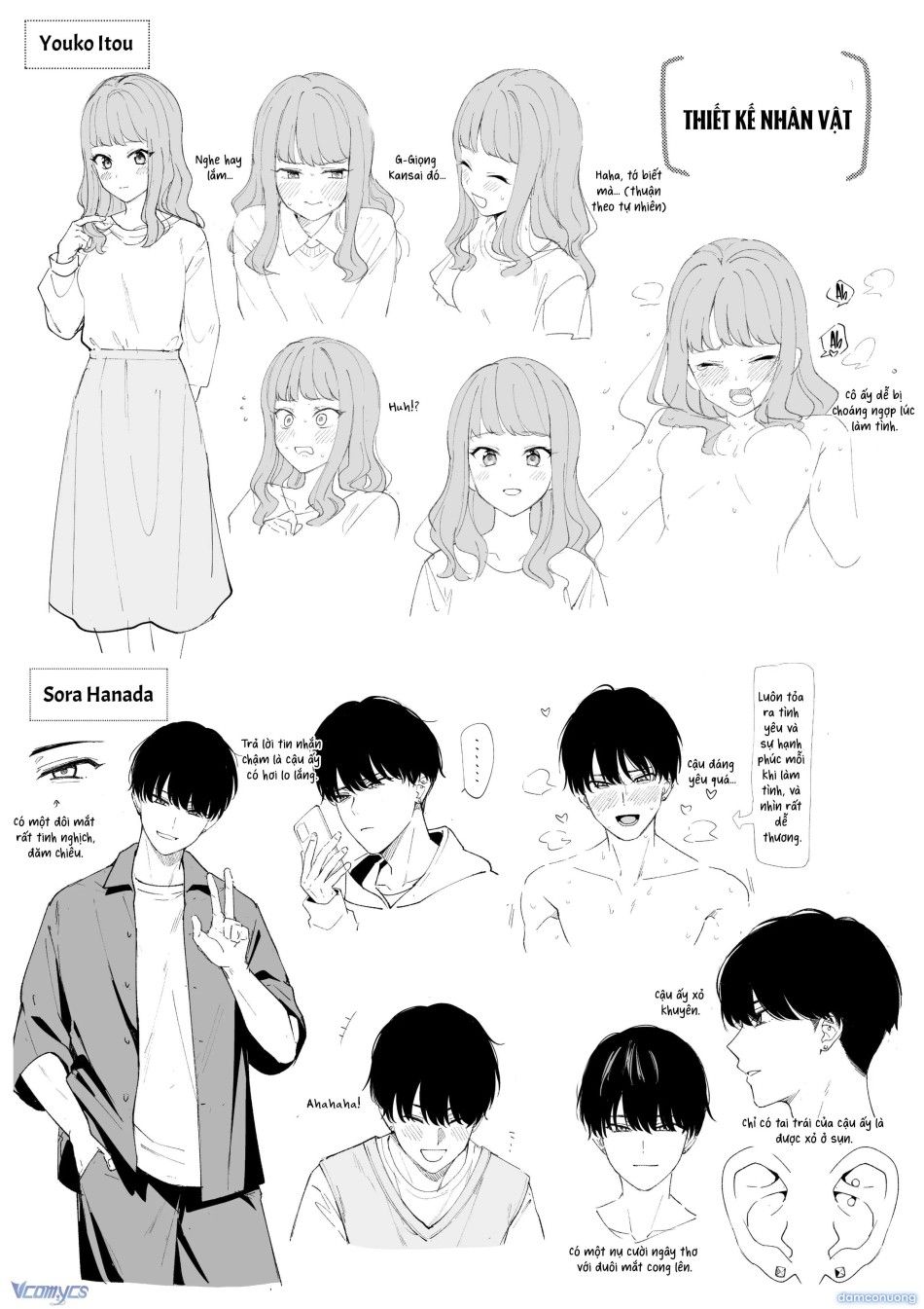 đọc truyện 『18+』tuyển Tập Truyện Ngắn Sếch Tàn Bạo Chương 59 ảnh 63 tại Thiên Thai Truyện