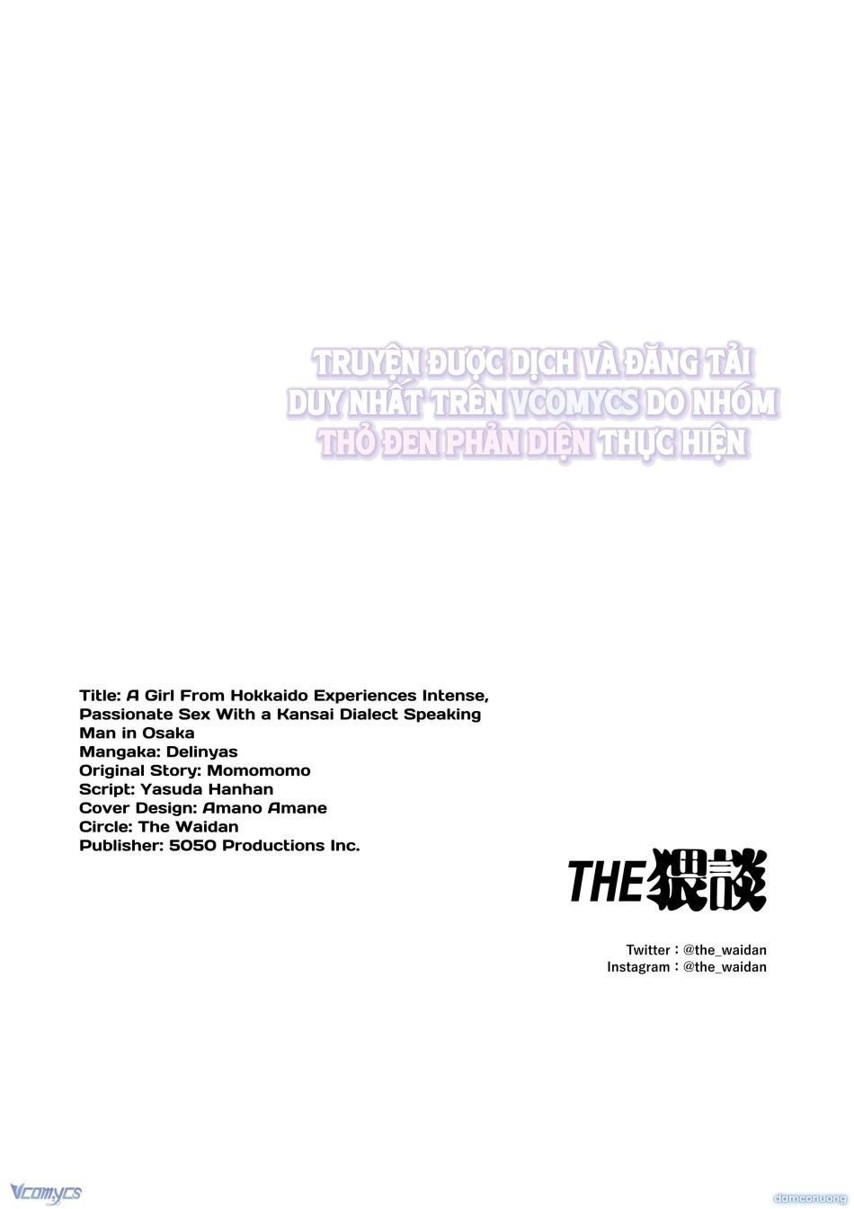 đọc truyện 『18+』tuyển Tập Truyện Ngắn Sếch Tàn Bạo Chương 59 ảnh 64 tại Thiên Thai Truyện