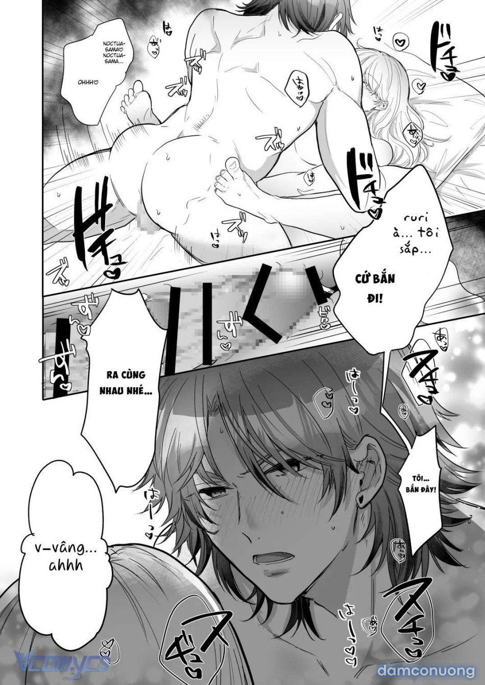 đọc truyện 『18+』tuyển Tập Truyện Ngắn Sếch Tàn Bạo Chương 6.2 ảnh 44 tại Thiên Thai Truyện