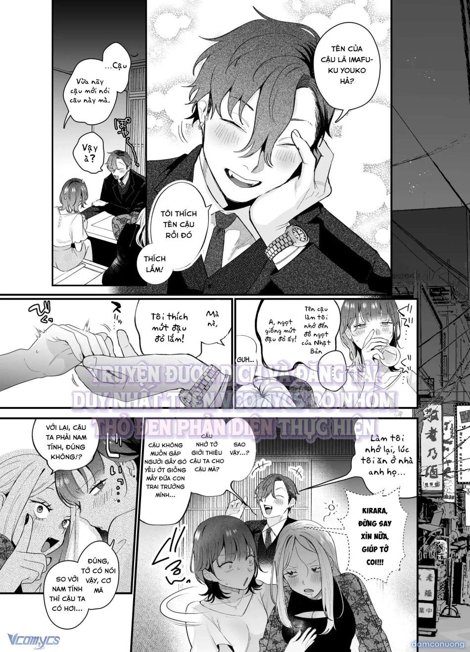 đọc truyện 『18+』tuyển Tập Truyện Ngắn Sếch Tàn Bạo Chương 60 ảnh 3 tại Thiên Thai Truyện