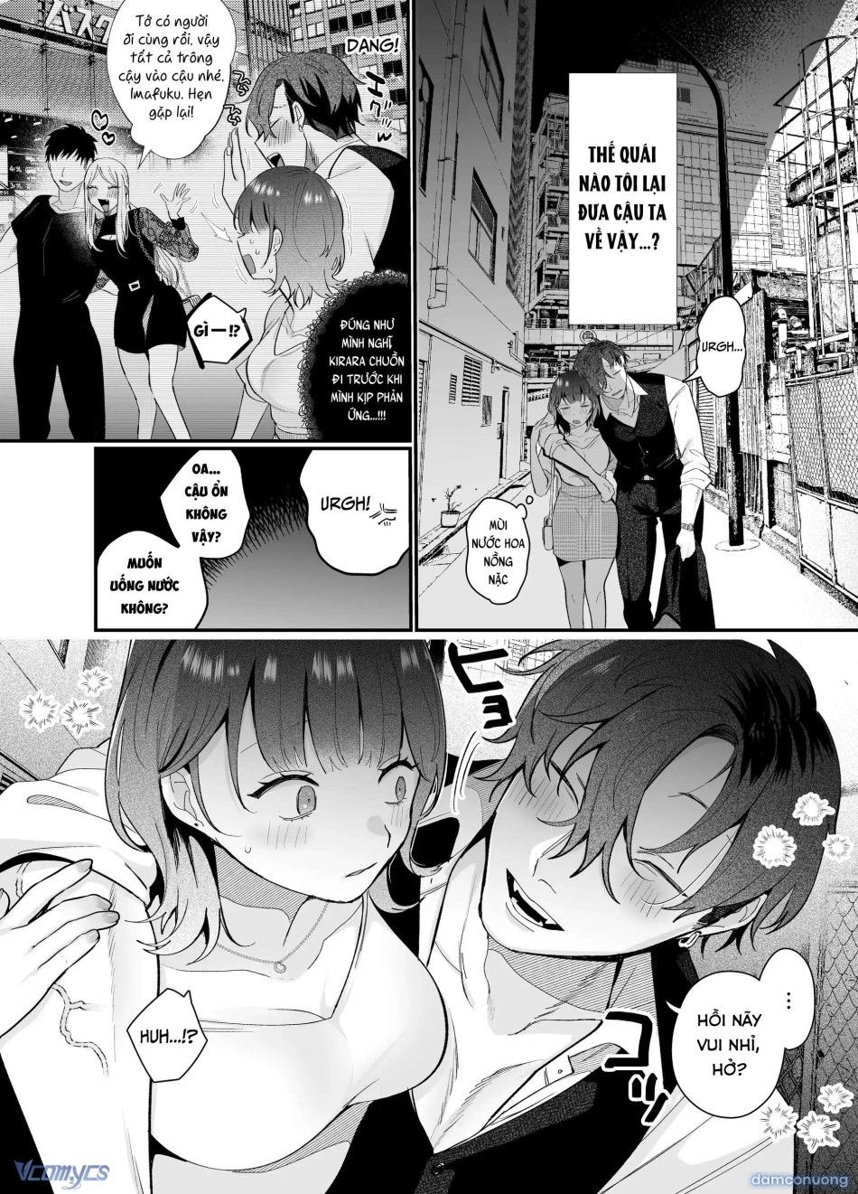 đọc truyện 『18+』tuyển Tập Truyện Ngắn Sếch Tàn Bạo Chương 60 ảnh 5 tại Thiên Thai Truyện