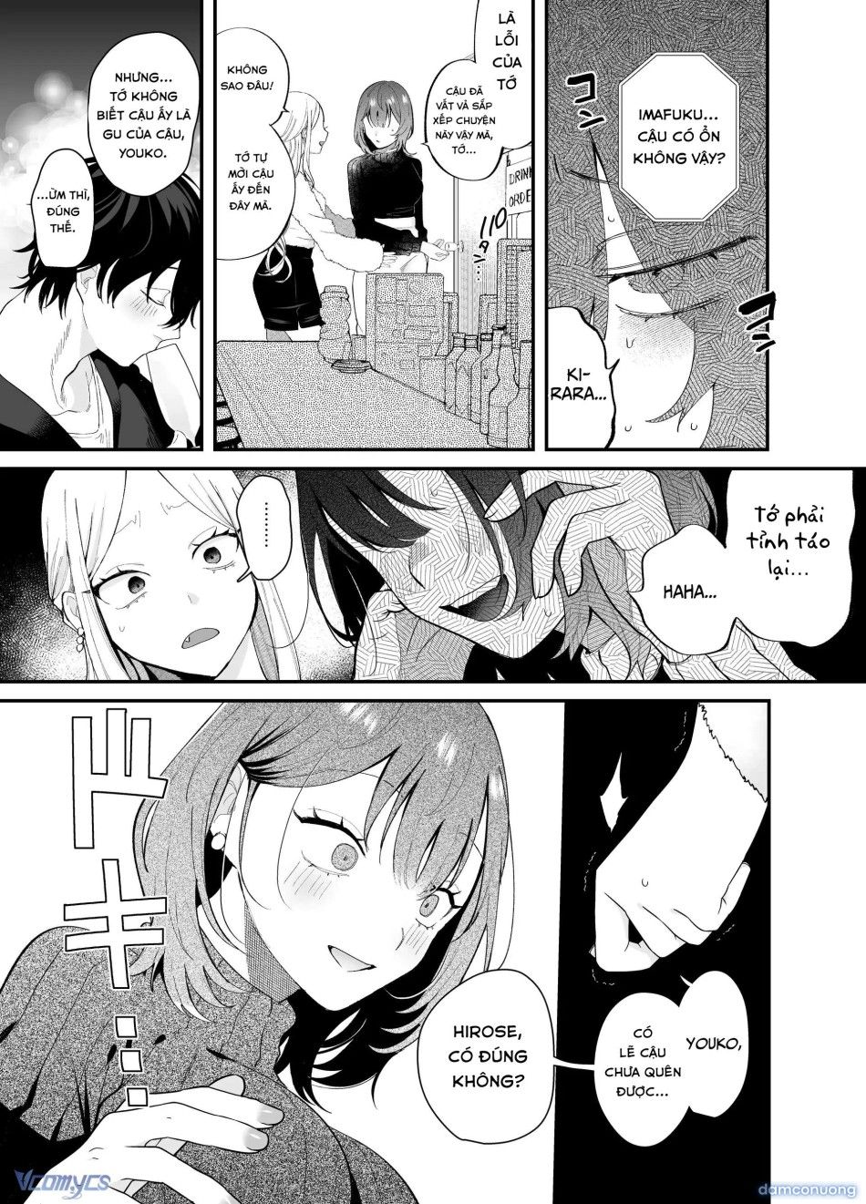 đọc truyện 『18+』tuyển Tập Truyện Ngắn Sếch Tàn Bạo Chương 60 ảnh 38 tại Thiên Thai Truyện