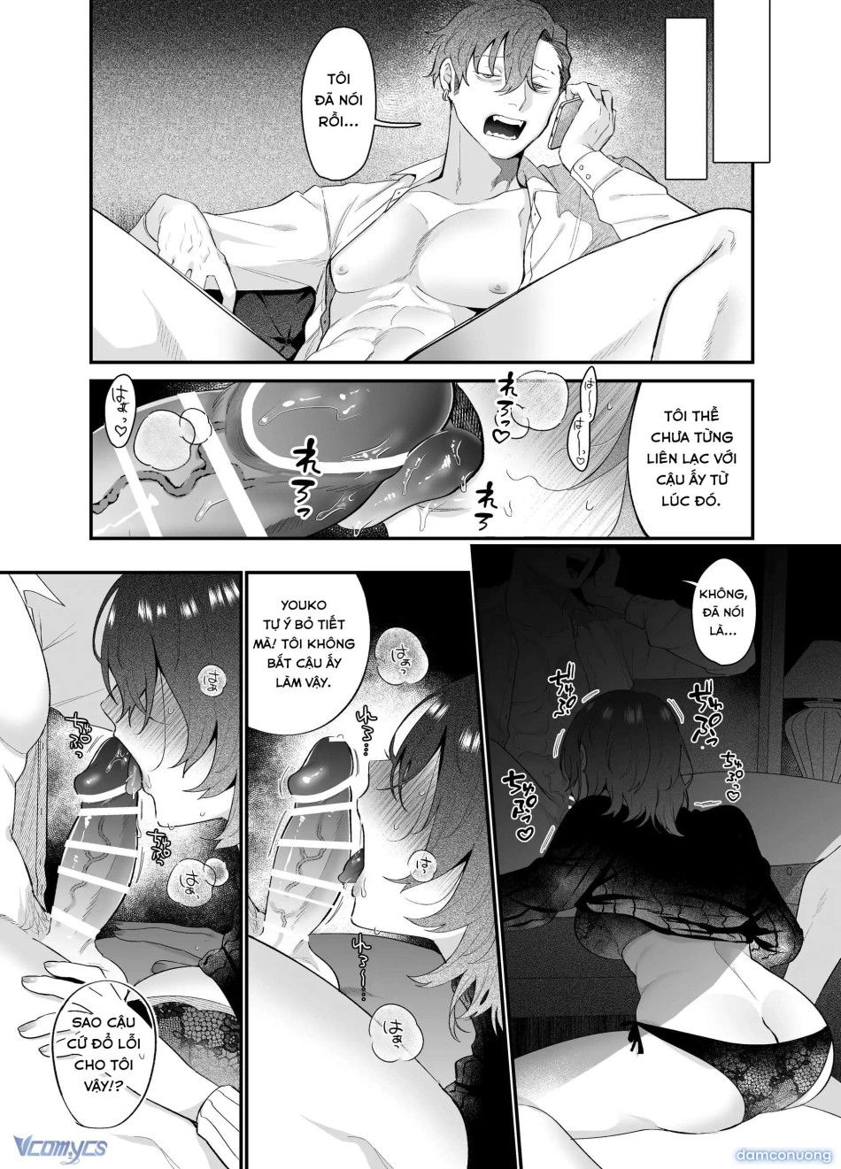 đọc truyện 『18+』tuyển Tập Truyện Ngắn Sếch Tàn Bạo Chương 60 ảnh 40 tại Thiên Thai Truyện