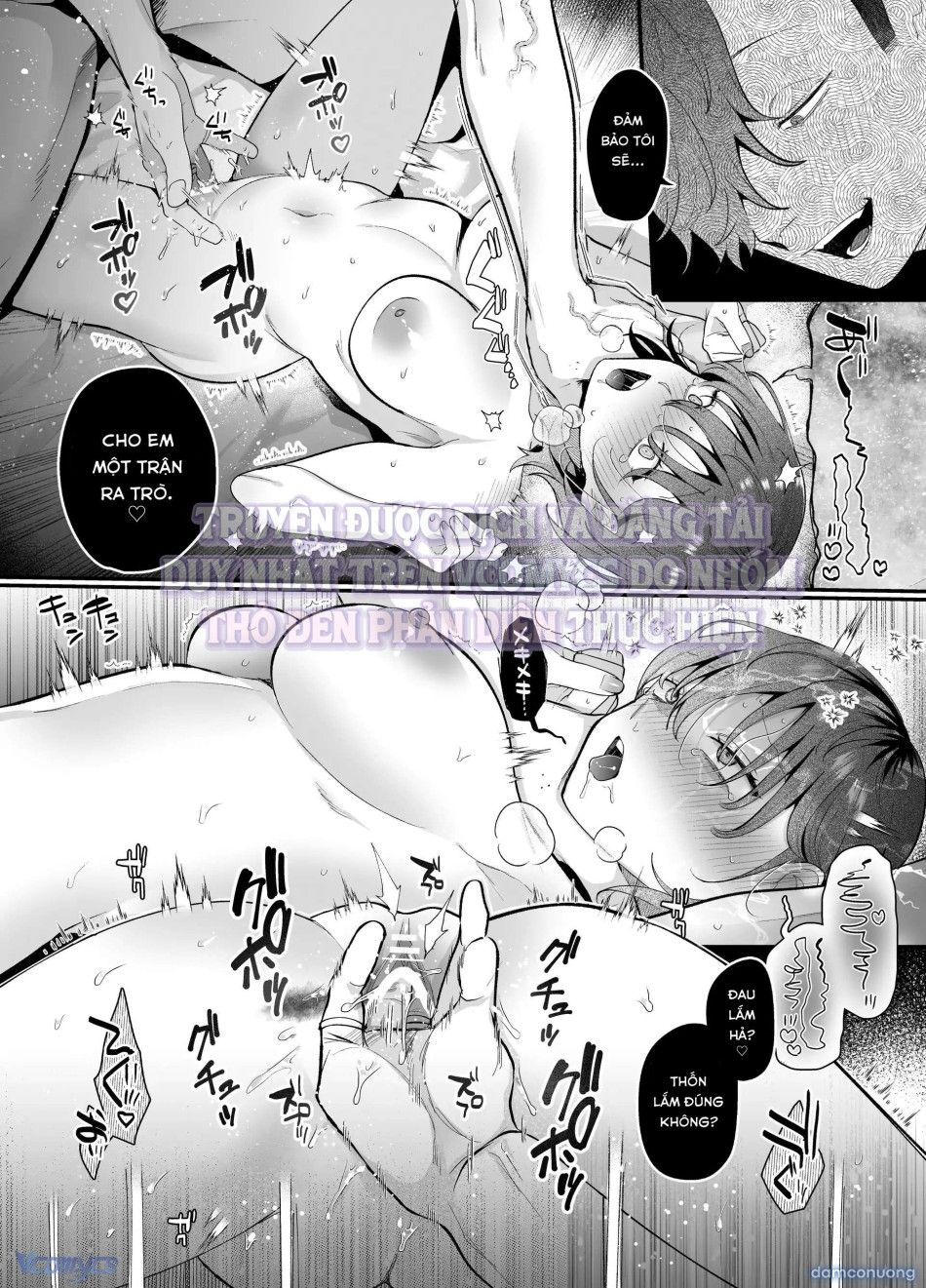 đọc truyện 『18+』tuyển Tập Truyện Ngắn Sếch Tàn Bạo Chương 60 ảnh 52 tại Thiên Thai Truyện