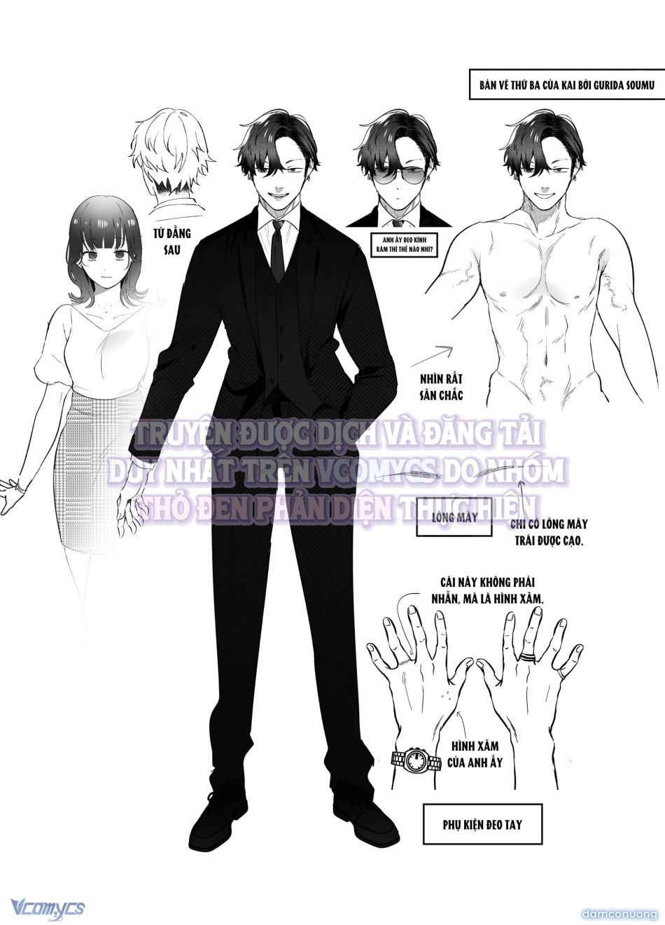 đọc truyện 『18+』tuyển Tập Truyện Ngắn Sếch Tàn Bạo Chương 60 ảnh 76 tại Thiên Thai Truyện