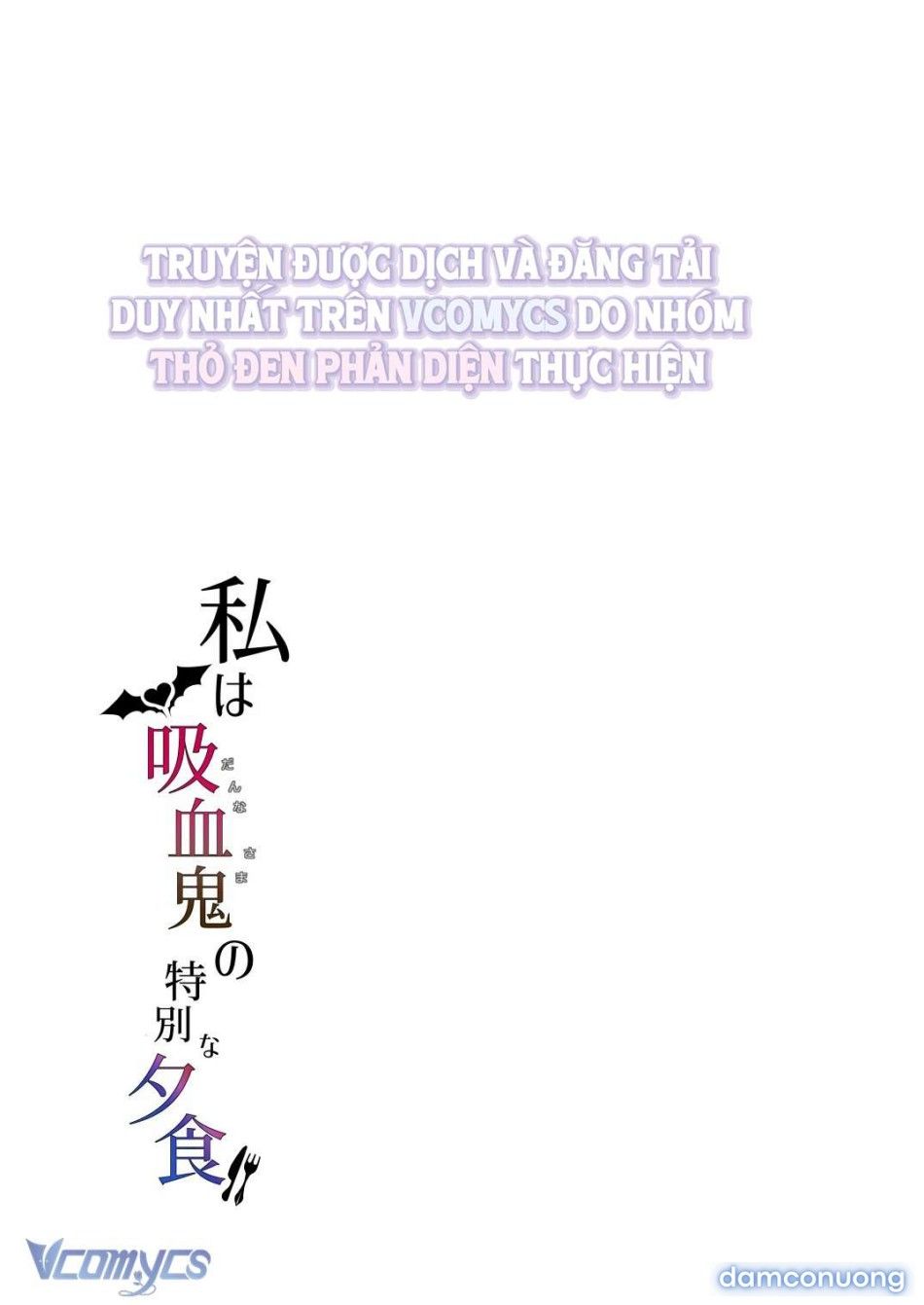 đọc truyện 『18+』tuyển Tập Truyện Ngắn Sếch Tàn Bạo Chương 61 ảnh 3 tại Thiên Thai Truyện