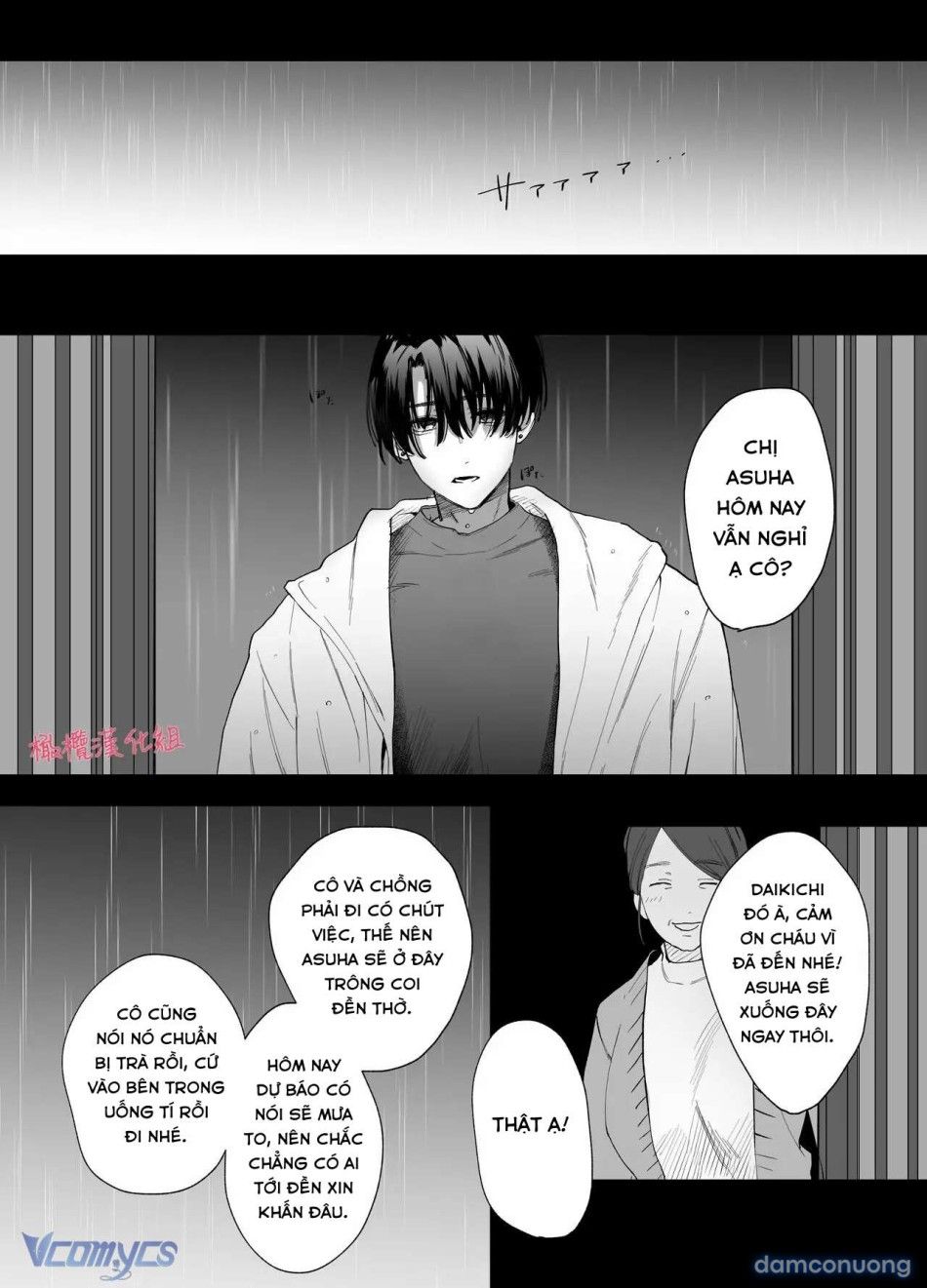 đọc truyện 『18+』tuyển Tập Truyện Ngắn Sếch Tàn Bạo Chương 61 ảnh 18 tại Thiên Thai Truyện