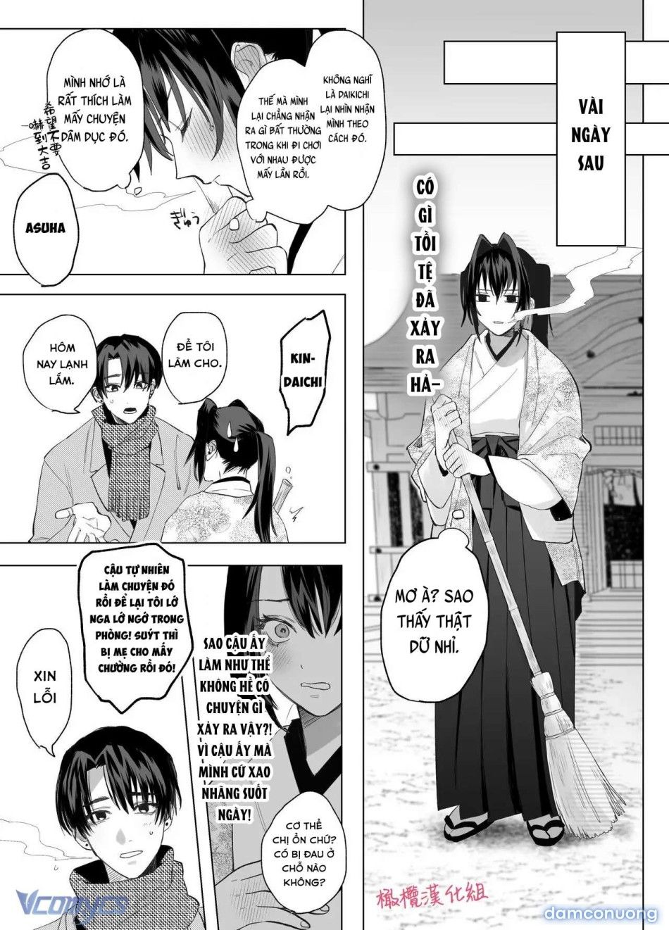 đọc truyện 『18+』tuyển Tập Truyện Ngắn Sếch Tàn Bạo Chương 61 ảnh 59 tại Thiên Thai Truyện