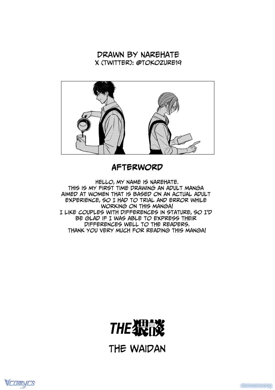 đọc truyện 『18+』tuyển Tập Truyện Ngắn Sếch Tàn Bạo Chương 64 ảnh 50 tại Thiên Thai Truyện