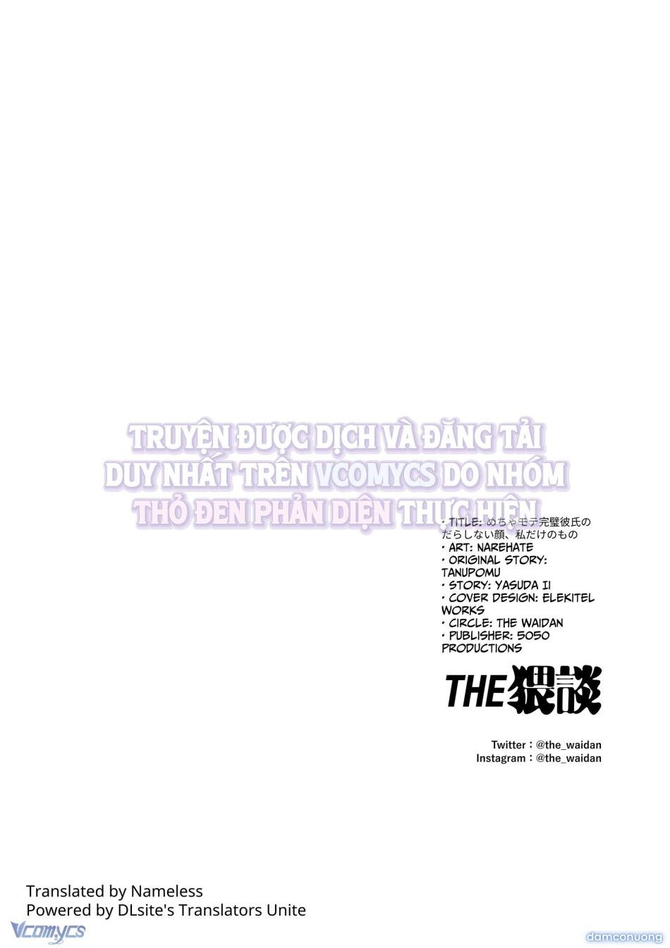 đọc truyện 『18+』tuyển Tập Truyện Ngắn Sếch Tàn Bạo Chương 64 ảnh 51 tại Thiên Thai Truyện