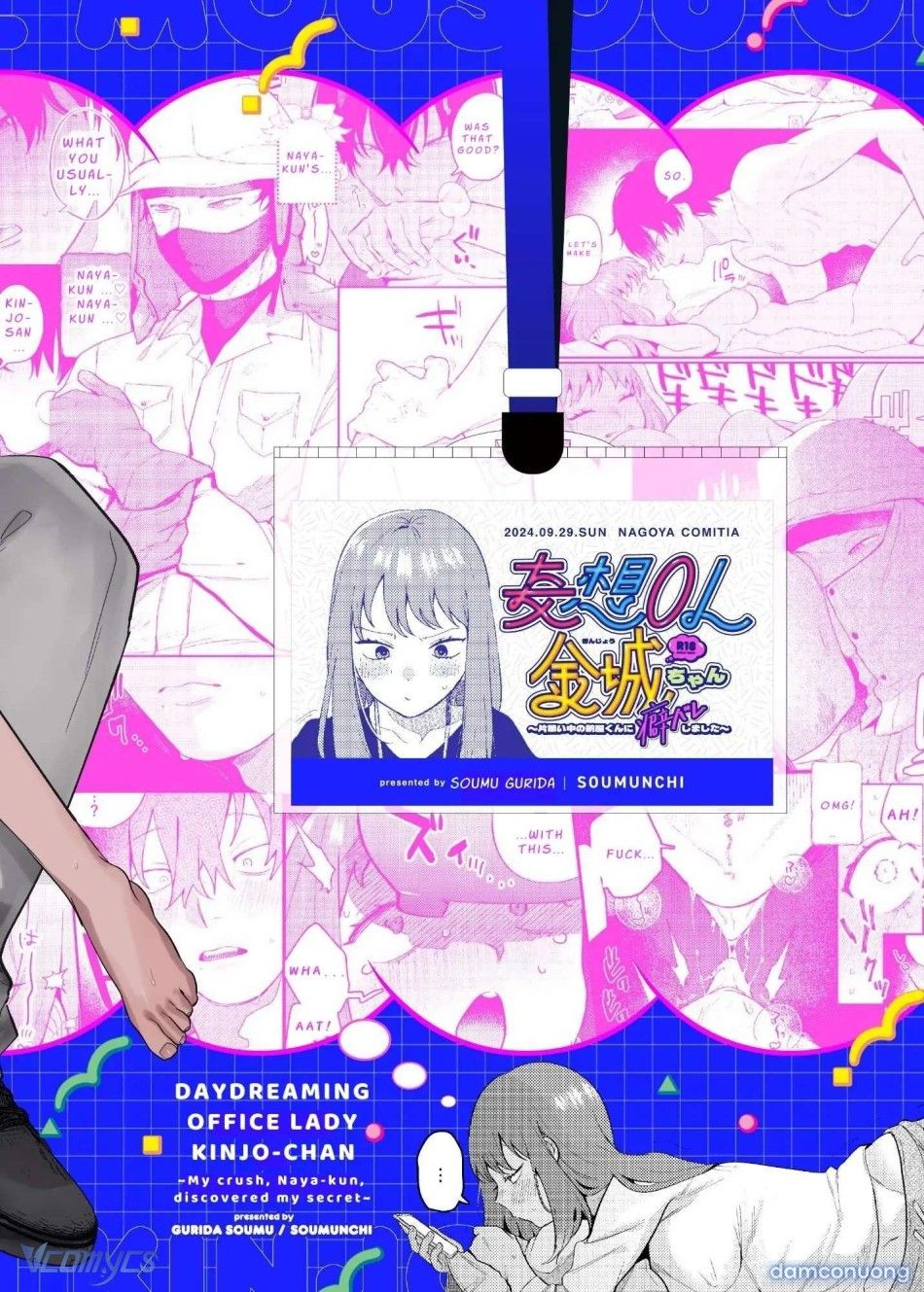 đọc truyện 『18+』tuyển Tập Truyện Ngắn Sếch Tàn Bạo Chương 65 ảnh 3 tại Thiên Thai Truyện