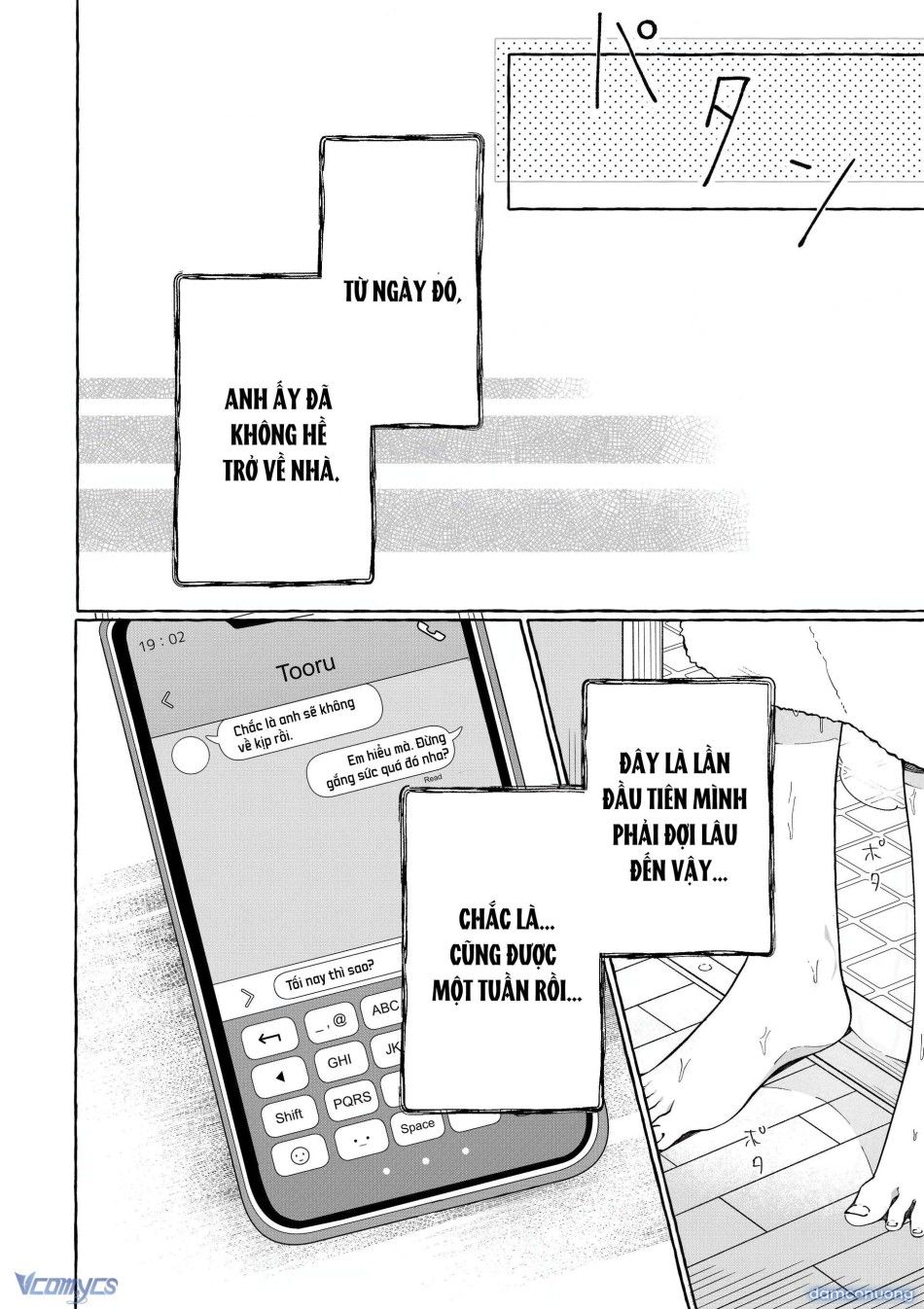 đọc truyện 『18+』tuyển Tập Truyện Ngắn Sếch Tàn Bạo Chương 67 ảnh 22 tại Thiên Thai Truyện