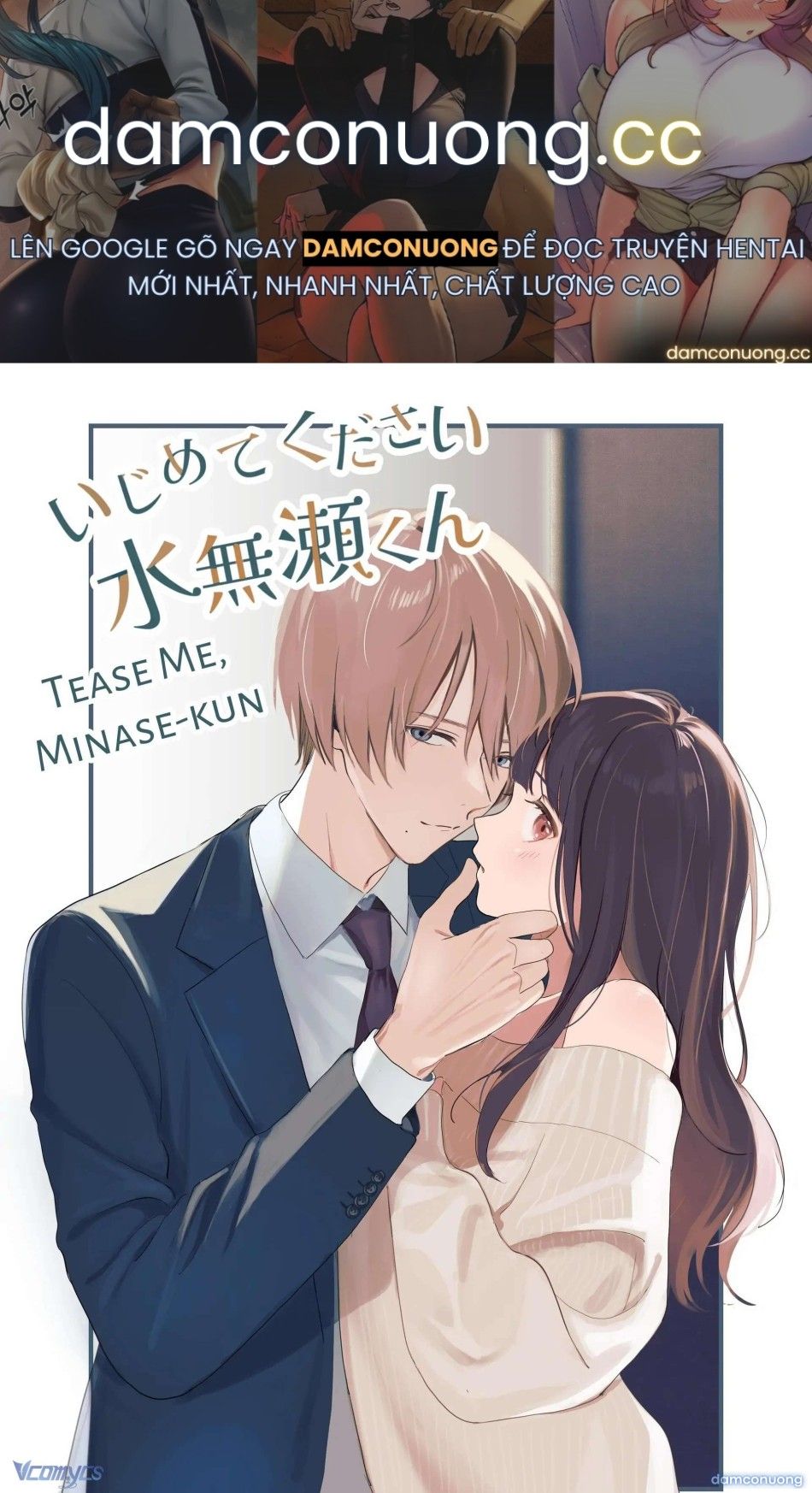 đọc truyện 『18+』tuyển Tập Truyện Ngắn Sếch Tàn Bạo Chương 68 ảnh 2 tại Thiên Thai Truyện