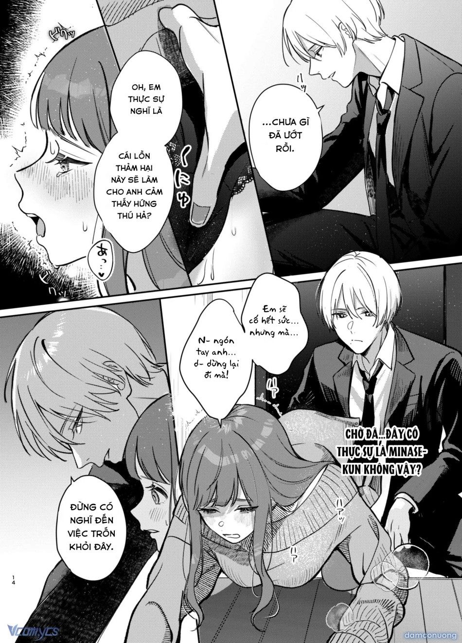 đọc truyện 『18+』tuyển Tập Truyện Ngắn Sếch Tàn Bạo Chương 68 ảnh 15 tại Thiên Thai Truyện