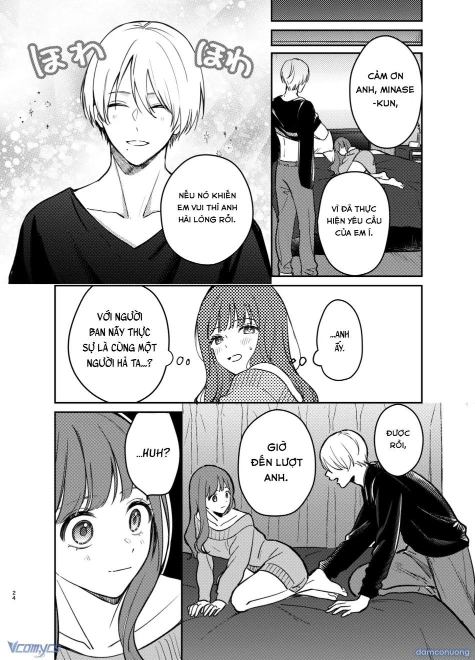 đọc truyện 『18+』tuyển Tập Truyện Ngắn Sếch Tàn Bạo Chương 68 ảnh 25 tại Thiên Thai Truyện