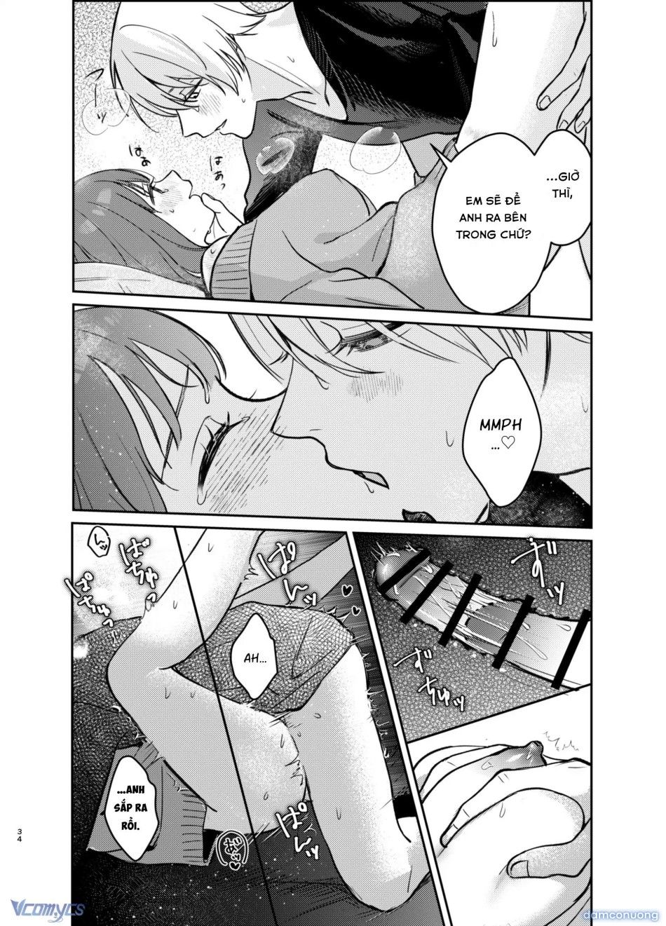 đọc truyện 『18+』tuyển Tập Truyện Ngắn Sếch Tàn Bạo Chương 68 ảnh 35 tại Thiên Thai Truyện