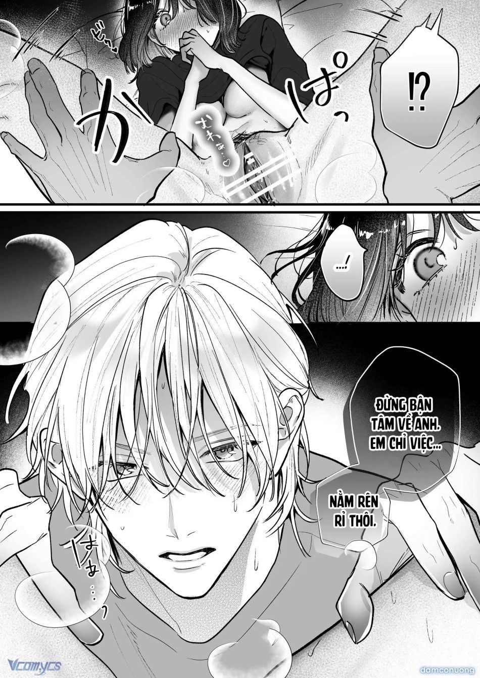 đọc truyện 『18+』tuyển Tập Truyện Ngắn Sếch Tàn Bạo Chương 72 ảnh 6 tại Thiên Thai Truyện