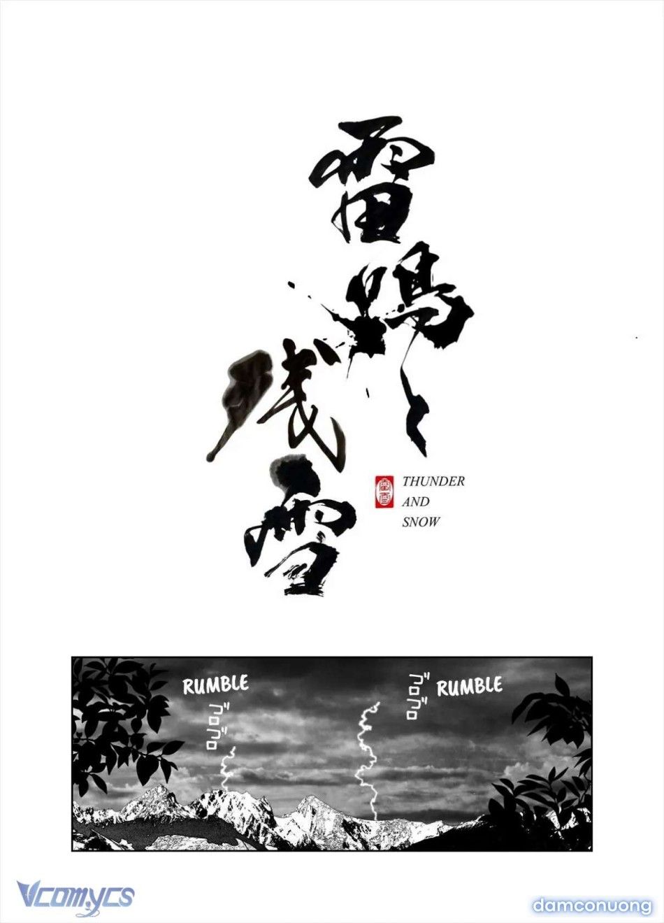 đọc truyện 『18+』tuyển Tập Truyện Ngắn Sếch Tàn Bạo Chương 73.1 ảnh 3 tại Thiên Thai Truyện