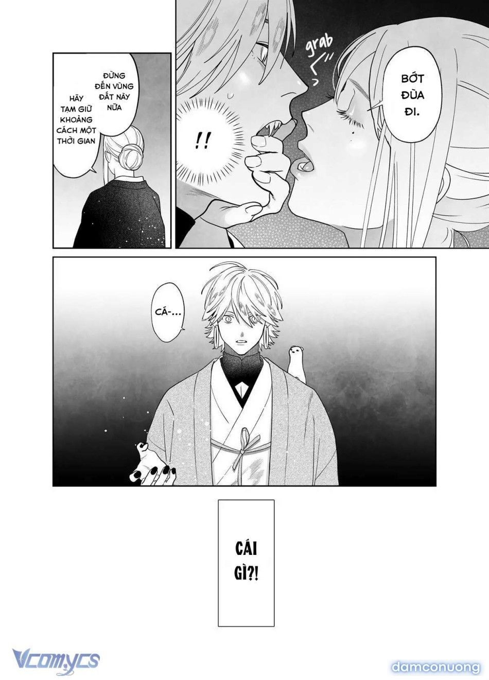 đọc truyện 『18+』tuyển Tập Truyện Ngắn Sếch Tàn Bạo Chương 73.1 ảnh 33 tại Thiên Thai Truyện