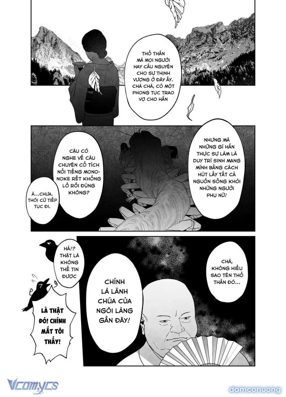 đọc truyện 『18+』tuyển Tập Truyện Ngắn Sếch Tàn Bạo Chương 73.1 ảnh 45 tại Thiên Thai Truyện