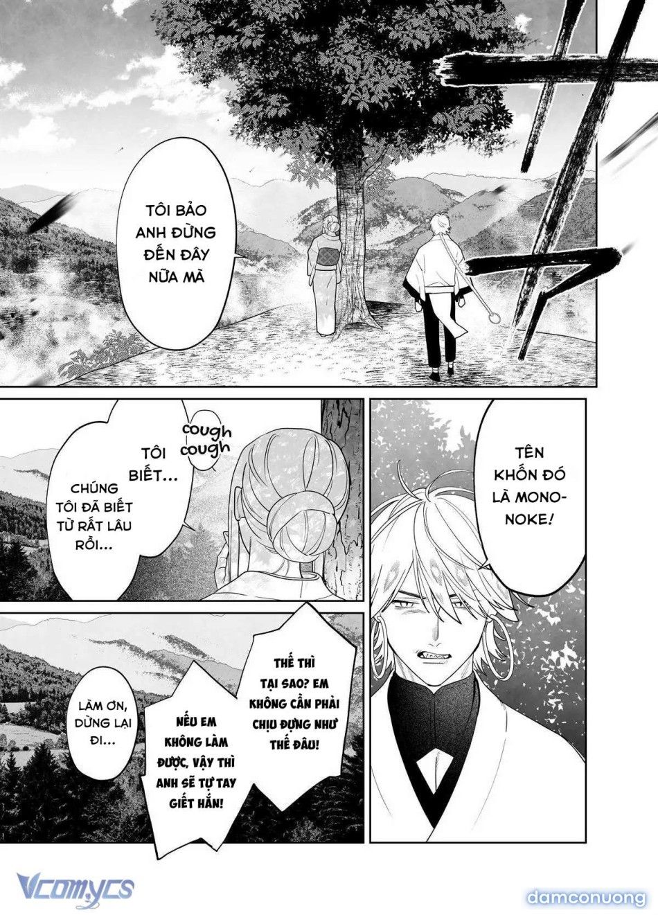 đọc truyện 『18+』tuyển Tập Truyện Ngắn Sếch Tàn Bạo Chương 73.1 ảnh 47 tại Thiên Thai Truyện