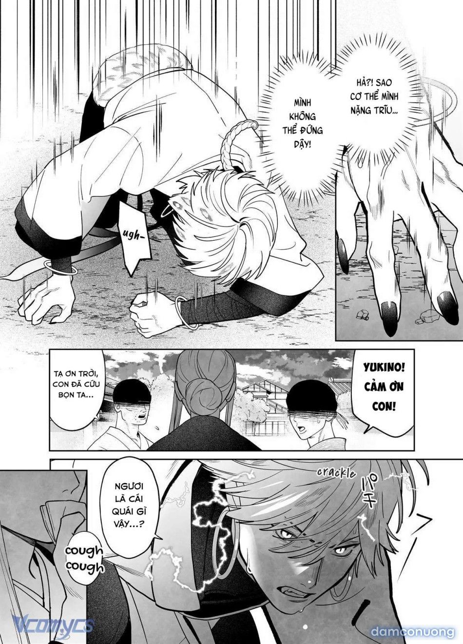 đọc truyện 『18+』tuyển Tập Truyện Ngắn Sếch Tàn Bạo Chương 73.1 ảnh 7 tại Thiên Thai Truyện