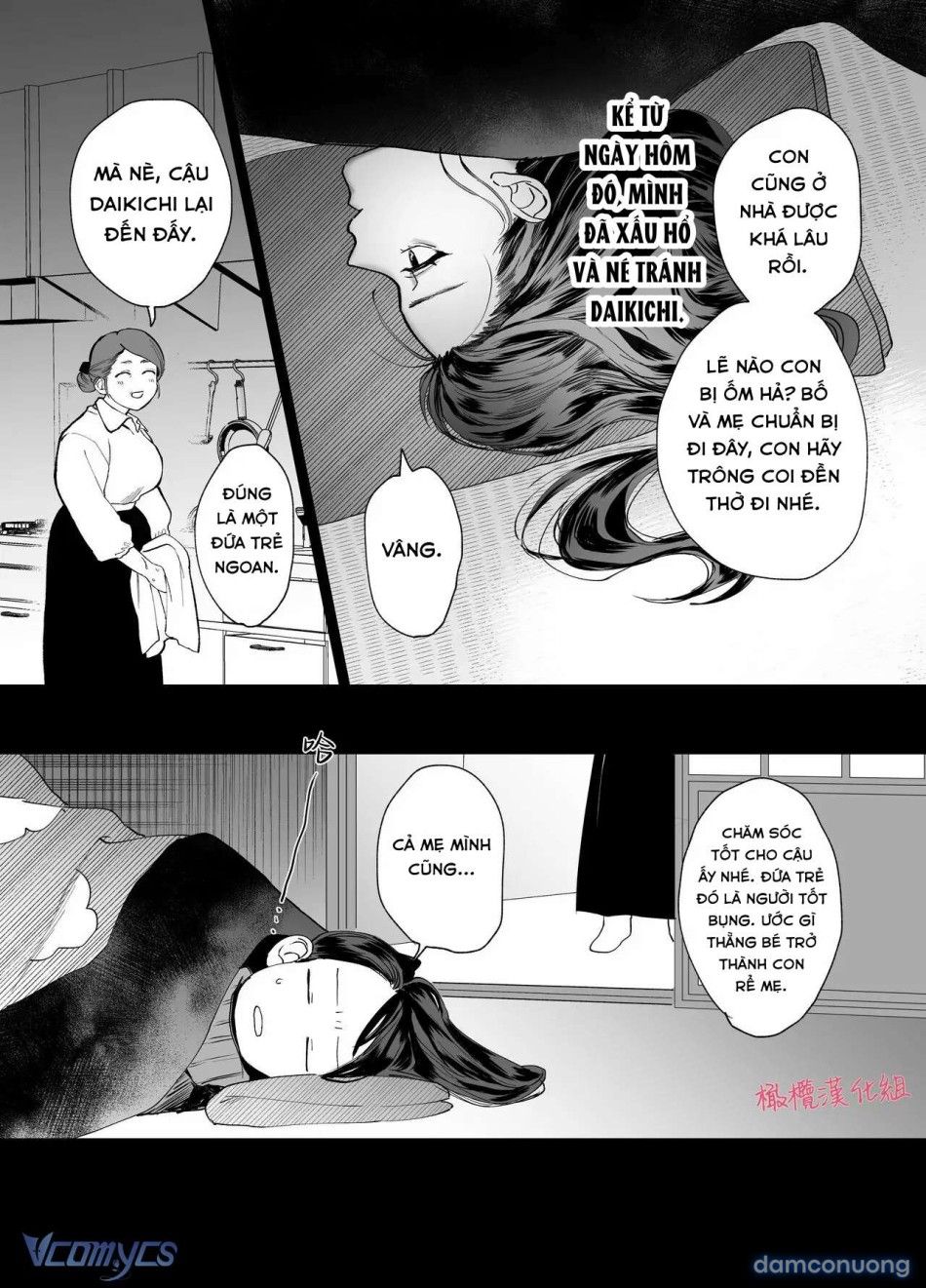 đọc truyện 『18+』tuyển Tập Truyện Ngắn Sếch Tàn Bạo Chương 74 ảnh 18 tại Thiên Thai Truyện