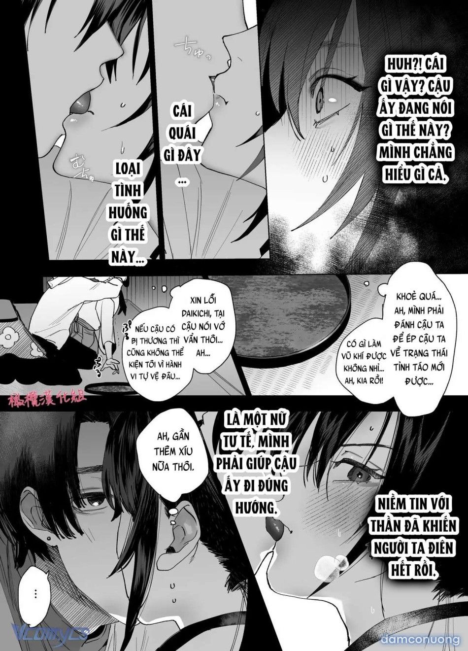 đọc truyện 『18+』tuyển Tập Truyện Ngắn Sếch Tàn Bạo Chương 74 ảnh 24 tại Thiên Thai Truyện