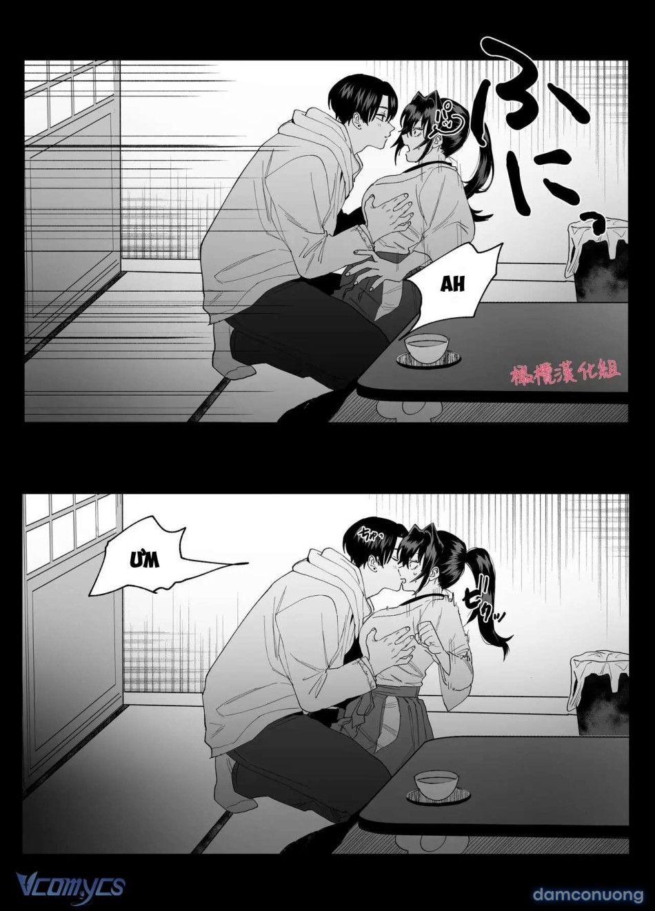 đọc truyện 『18+』tuyển Tập Truyện Ngắn Sếch Tàn Bạo Chương 74 ảnh 25 tại Thiên Thai Truyện