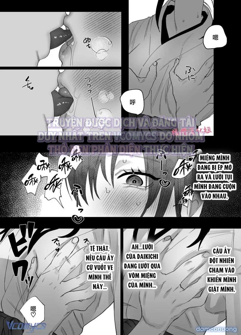 đọc truyện 『18+』tuyển Tập Truyện Ngắn Sếch Tàn Bạo Chương 74 ảnh 26 tại Thiên Thai Truyện