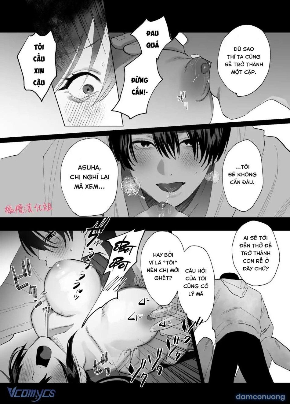 đọc truyện 『18+』tuyển Tập Truyện Ngắn Sếch Tàn Bạo Chương 74 ảnh 34 tại Thiên Thai Truyện