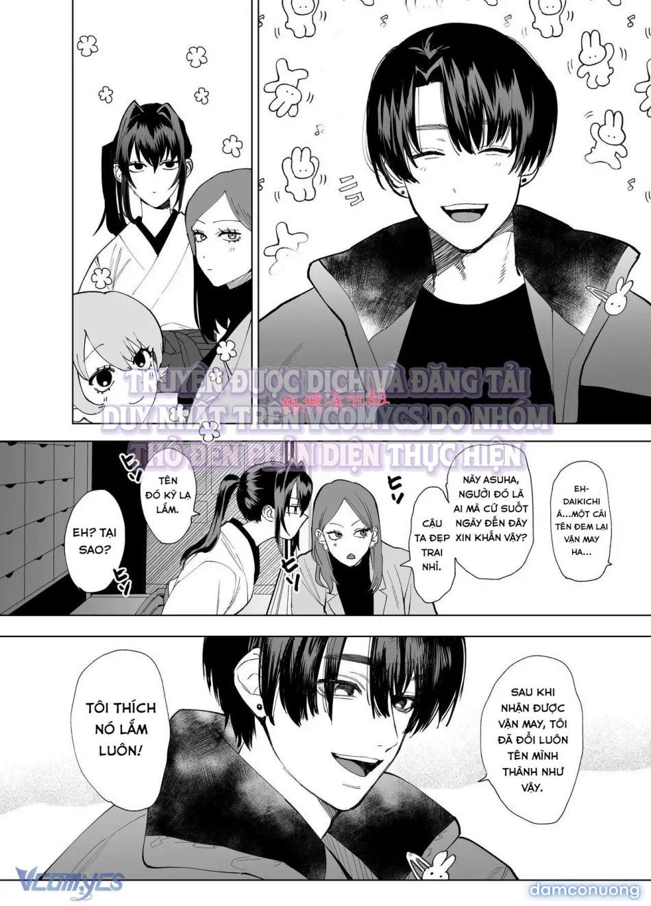 đọc truyện 『18+』tuyển Tập Truyện Ngắn Sếch Tàn Bạo Chương 74 ảnh 6 tại Thiên Thai Truyện