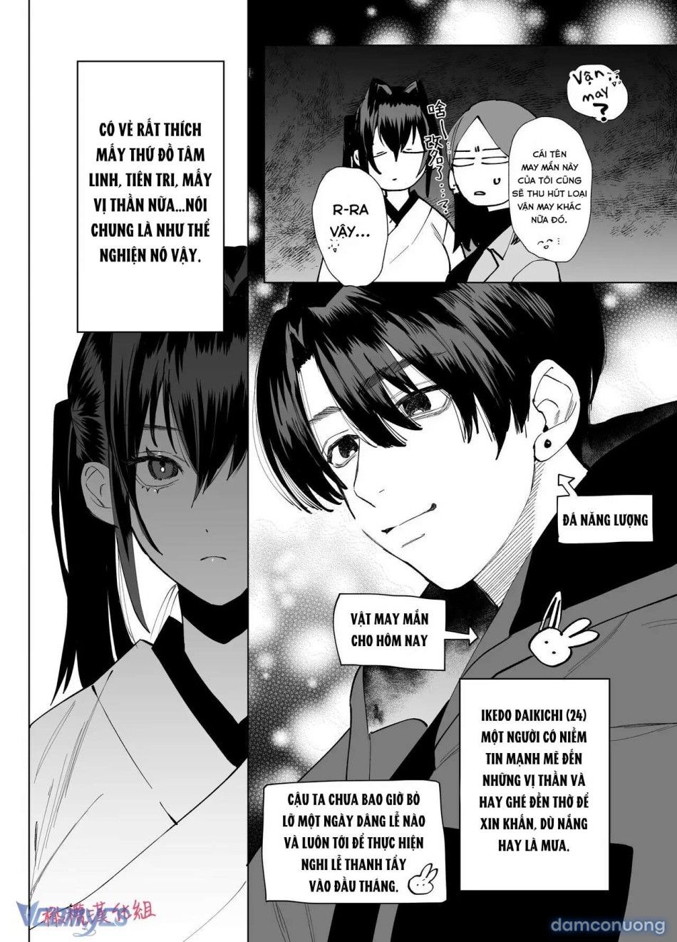 đọc truyện 『18+』tuyển Tập Truyện Ngắn Sếch Tàn Bạo Chương 74 ảnh 7 tại Thiên Thai Truyện