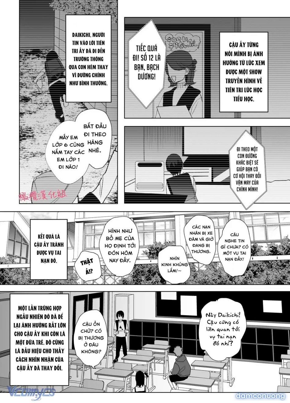 đọc truyện 『18+』tuyển Tập Truyện Ngắn Sếch Tàn Bạo Chương 74 ảnh 8 tại Thiên Thai Truyện