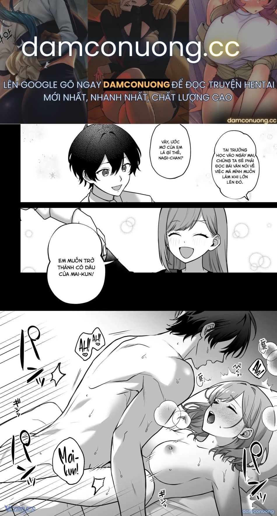 đọc truyện 『18+』tuyển Tập Truyện Ngắn Sếch Tàn Bạo Chương 76 ảnh 2 tại Thiên Thai Truyện