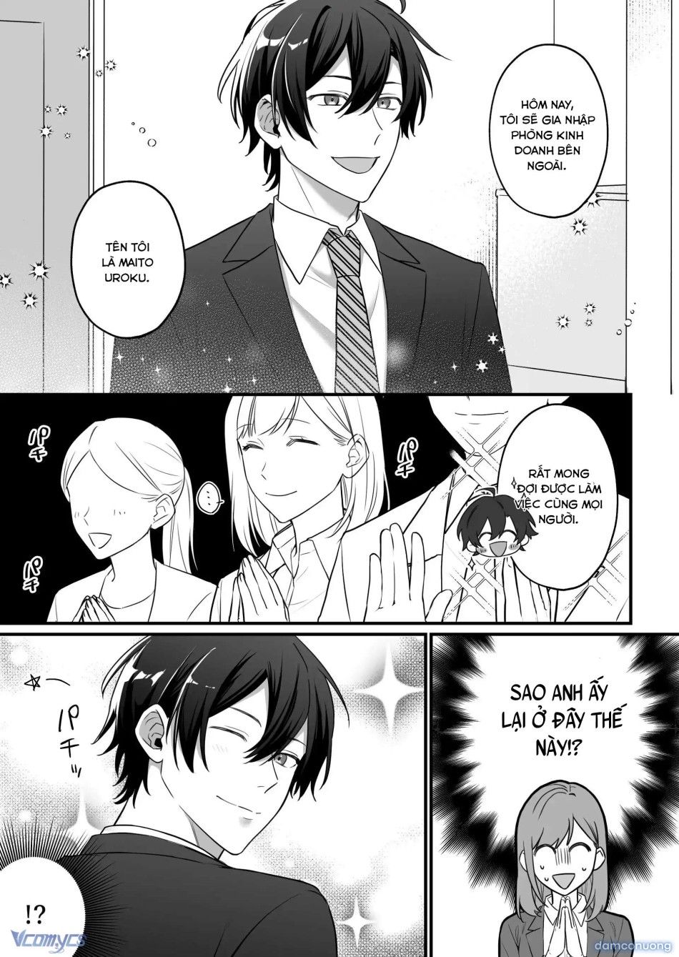 đọc truyện 『18+』tuyển Tập Truyện Ngắn Sếch Tàn Bạo Chương 76 ảnh 52 tại Thiên Thai Truyện