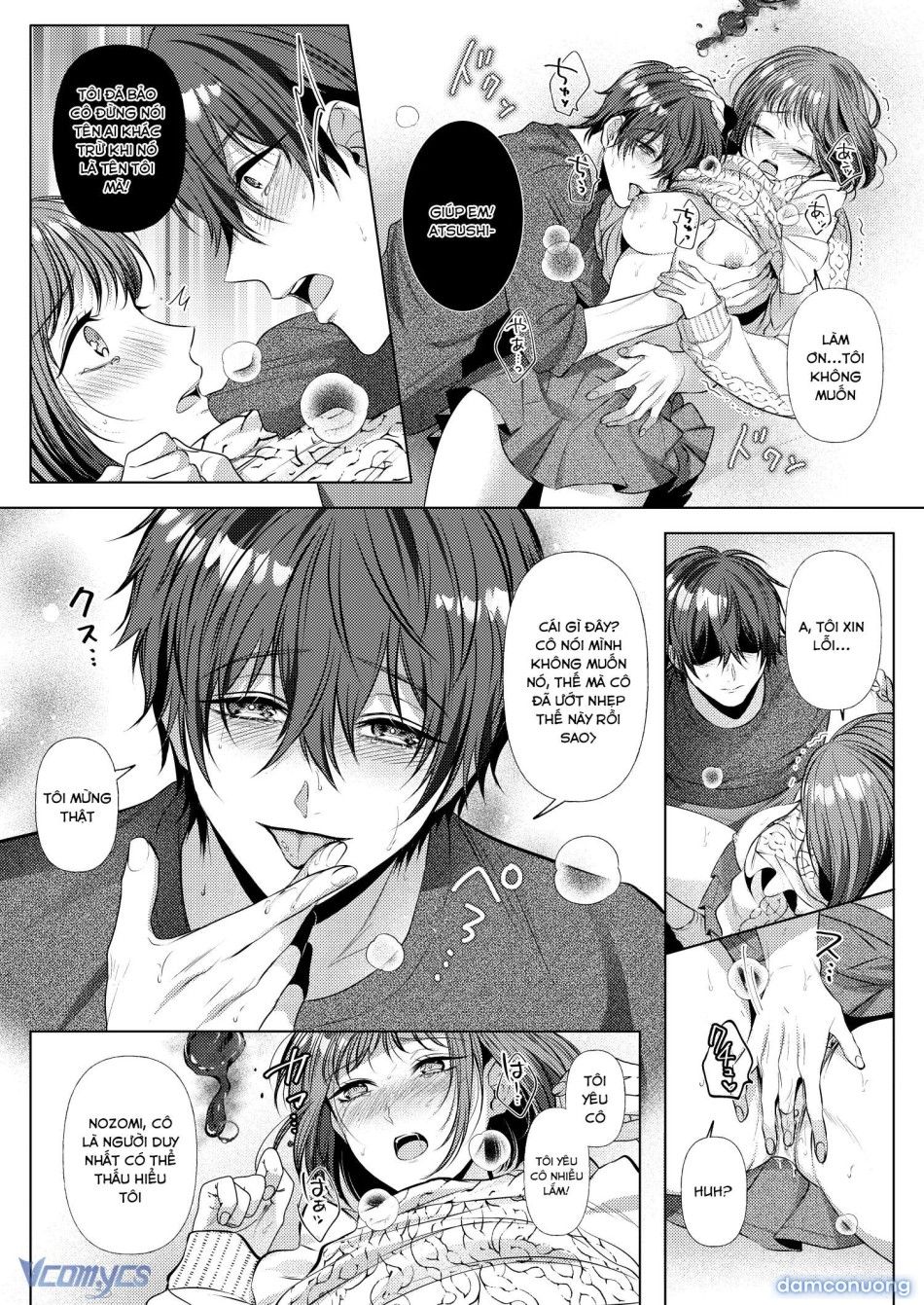 đọc truyện 『18+』tuyển Tập Truyện Ngắn Sếch Tàn Bạo Chương 77 ảnh 20 tại Thiên Thai Truyện