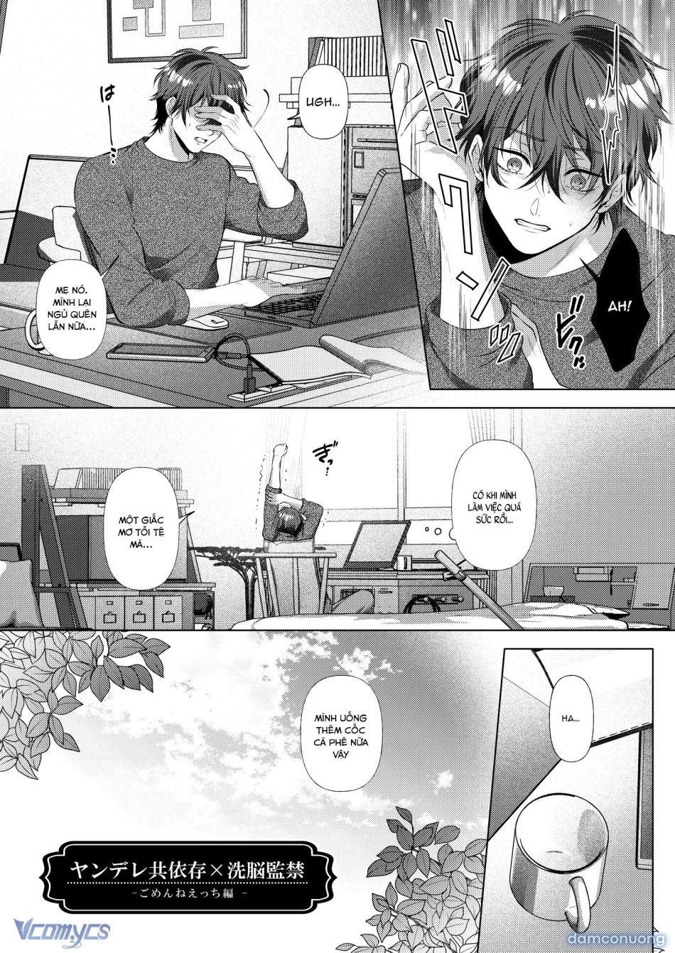 đọc truyện 『18+』tuyển Tập Truyện Ngắn Sếch Tàn Bạo Chương 77 ảnh 4 tại Thiên Thai Truyện