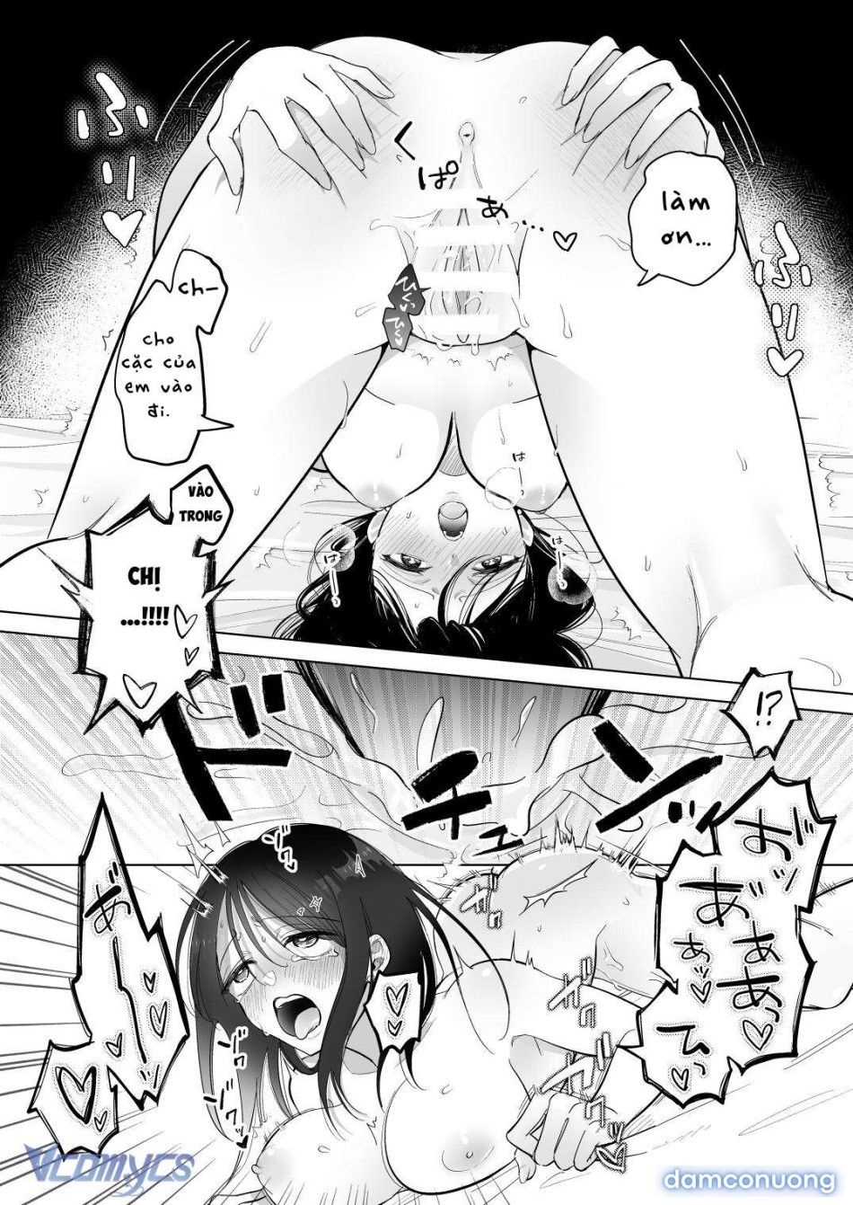 đọc truyện 『18+』tuyển Tập Truyện Ngắn Sếch Tàn Bạo Chương 78 ảnh 45 tại Thiên Thai Truyện