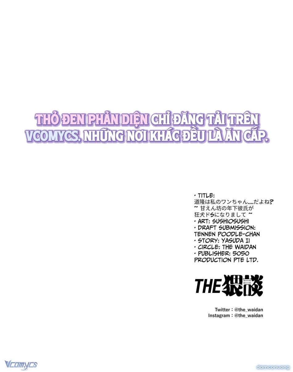 đọc truyện 『18+』tuyển Tập Truyện Ngắn Sếch Tàn Bạo Chương 78 ảnh 63 tại Thiên Thai Truyện