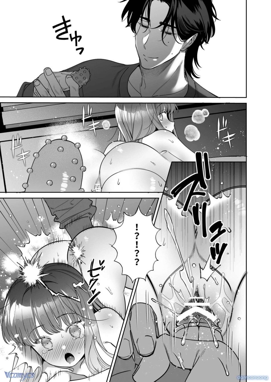 đọc truyện 『18+』tuyển Tập Truyện Ngắn Sếch Tàn Bạo Chương 79.1 ảnh 28 tại Thiên Thai Truyện