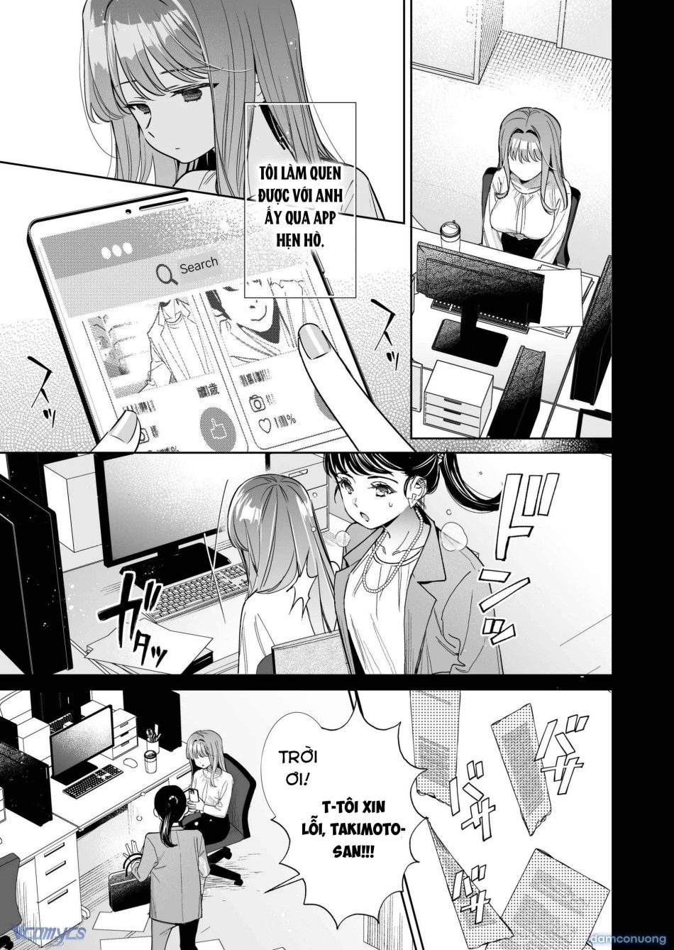 đọc truyện 『18+』tuyển Tập Truyện Ngắn Sếch Tàn Bạo Chương 79.1 ảnh 8 tại Thiên Thai Truyện