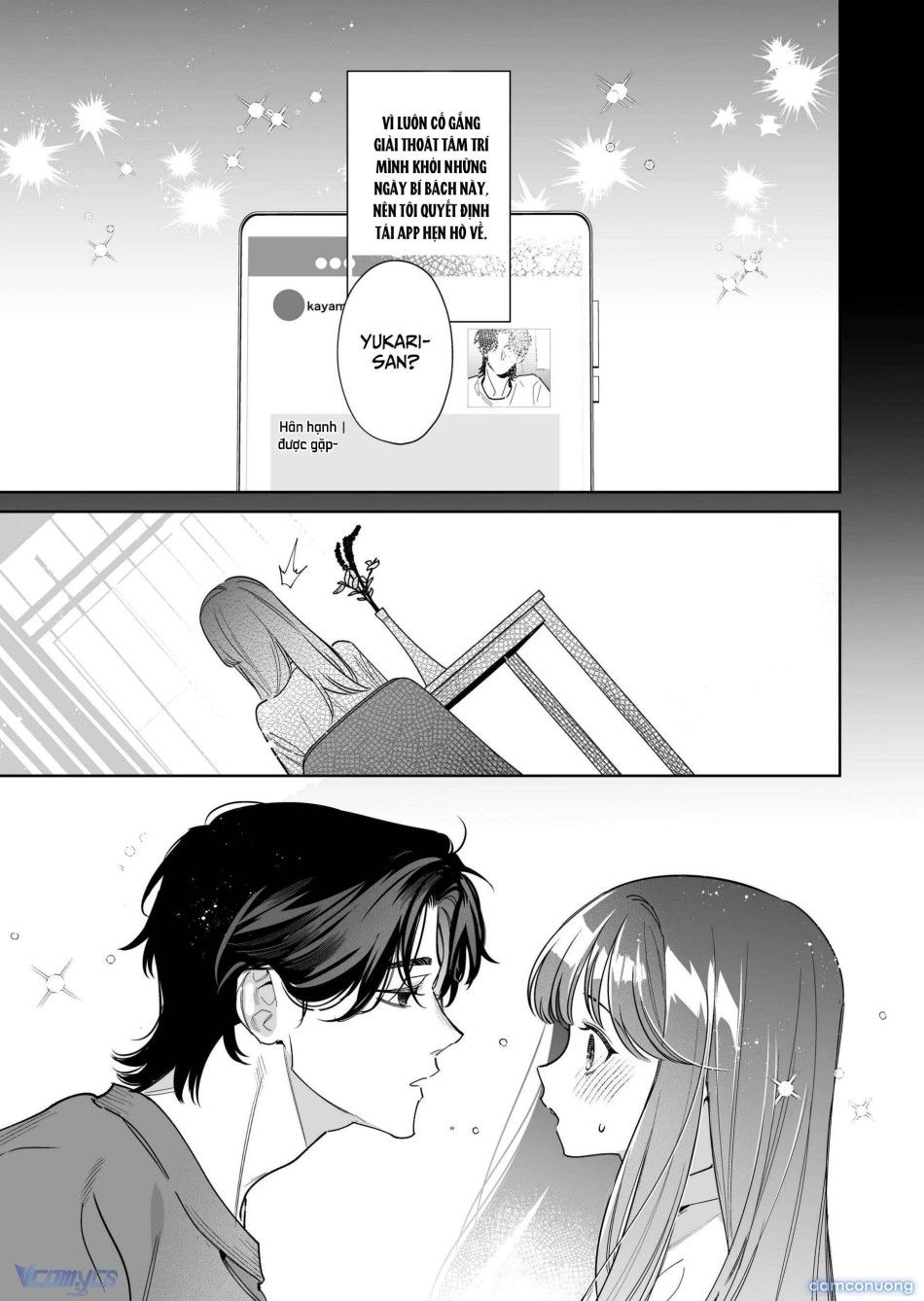 đọc truyện 『18+』tuyển Tập Truyện Ngắn Sếch Tàn Bạo Chương 79.1 ảnh 10 tại Thiên Thai Truyện