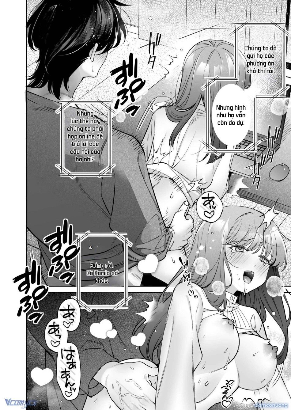 đọc truyện 『18+』tuyển Tập Truyện Ngắn Sếch Tàn Bạo Chương 79.2 ảnh 38 tại Thiên Thai Truyện