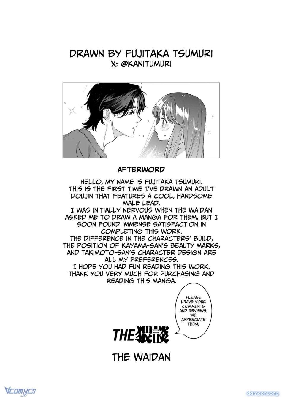 đọc truyện 『18+』tuyển Tập Truyện Ngắn Sếch Tàn Bạo Chương 79.2 ảnh 40 tại Thiên Thai Truyện