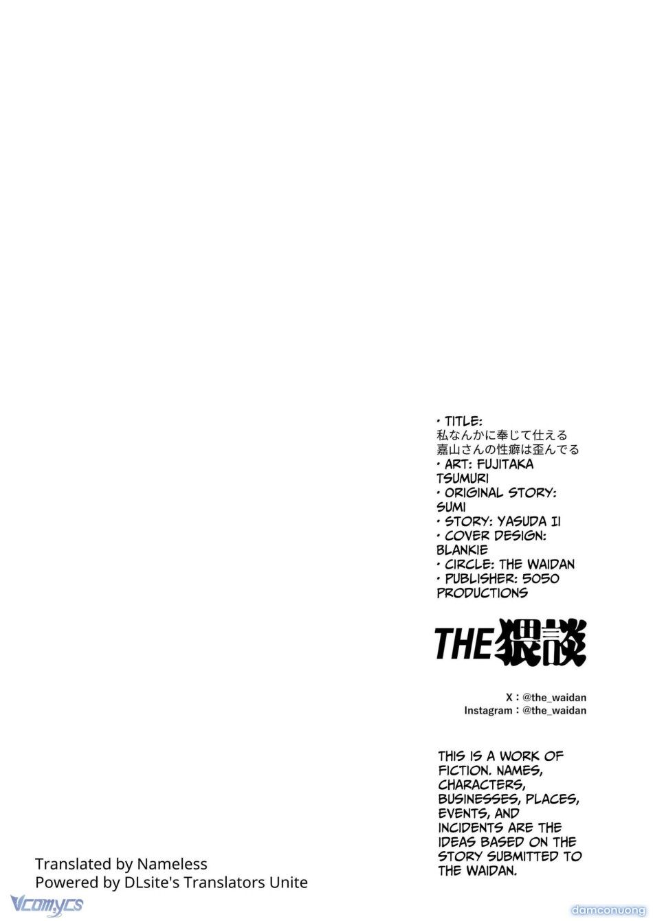 đọc truyện 『18+』tuyển Tập Truyện Ngắn Sếch Tàn Bạo Chương 79.2 ảnh 44 tại Thiên Thai Truyện