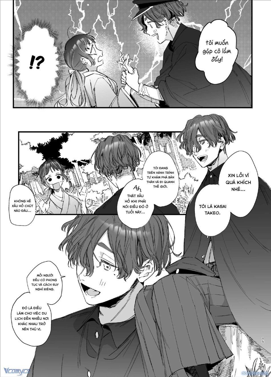 đọc truyện 『18+』tuyển Tập Truyện Ngắn Sếch Tàn Bạo Chương 8.1 ảnh 17 tại Thiên Thai Truyện