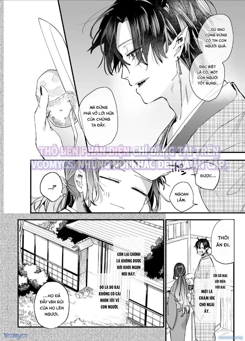 đọc truyện 『18+』tuyển Tập Truyện Ngắn Sếch Tàn Bạo Chương 8.1 ảnh 22 tại Thiên Thai Truyện