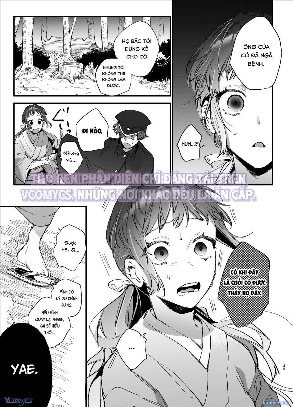 đọc truyện 『18+』tuyển Tập Truyện Ngắn Sếch Tàn Bạo Chương 8.1 ảnh 27 tại Thiên Thai Truyện